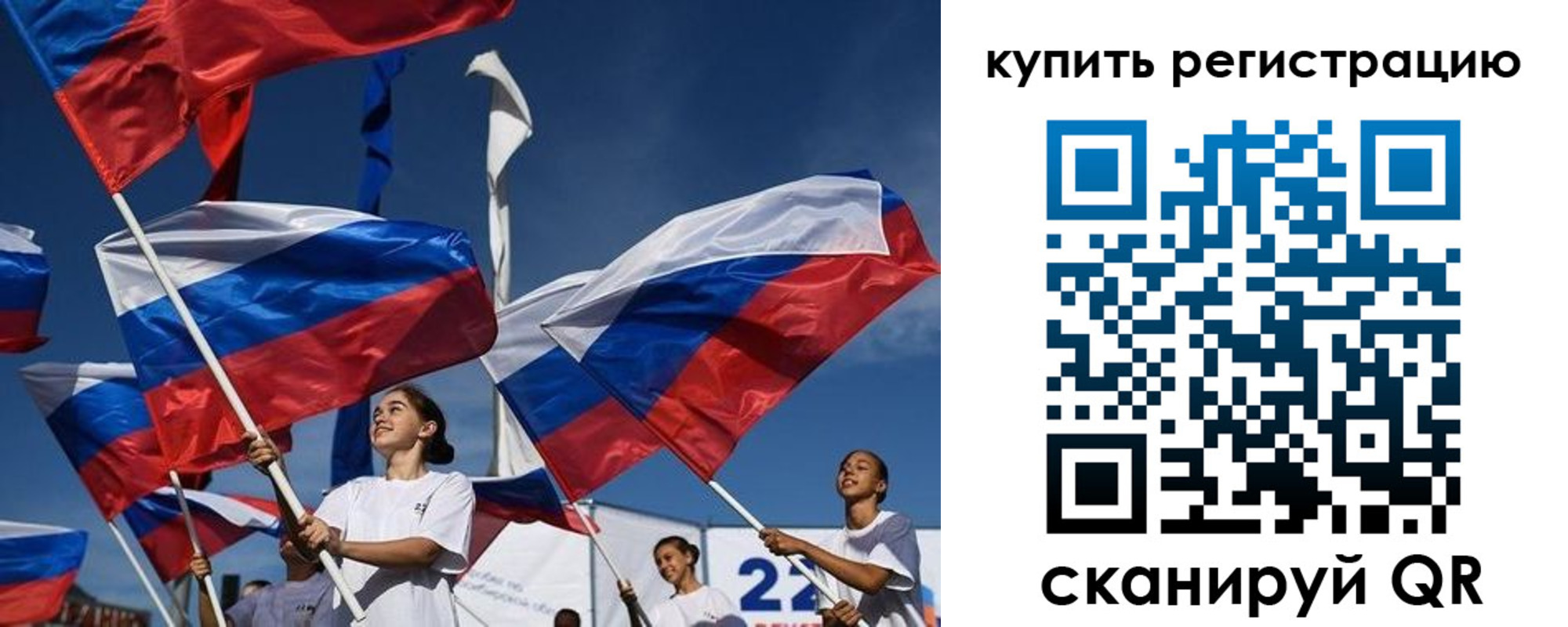 прописка в квартире в Серпухове